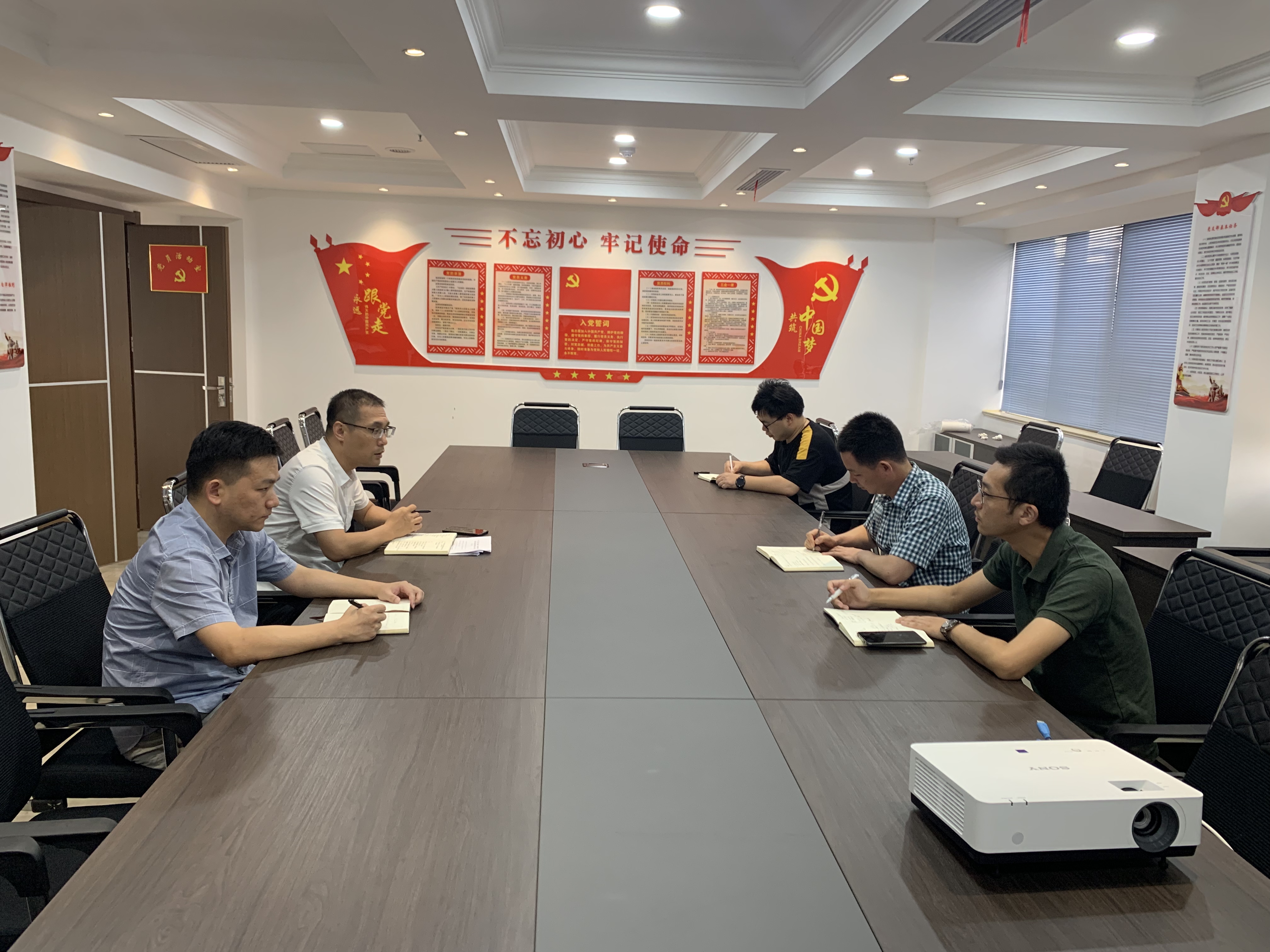 市文旅公司召开党委理论学